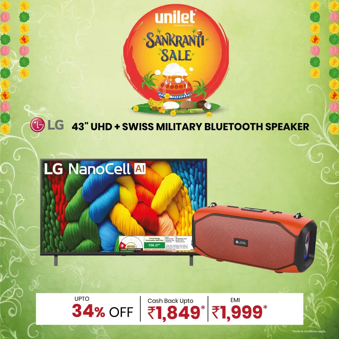 Sankranti Offers