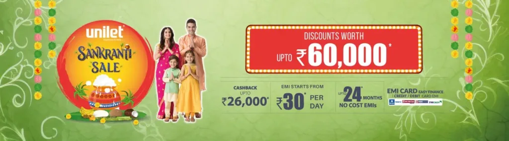 Sankranti offers on electronics and home appliances at Unilet Stores