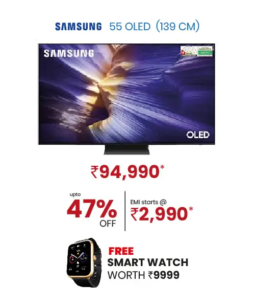ugadi sale 5