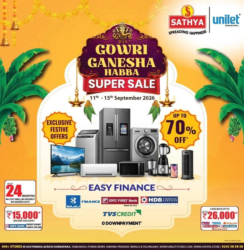 Ganesh Chaturthi Offers