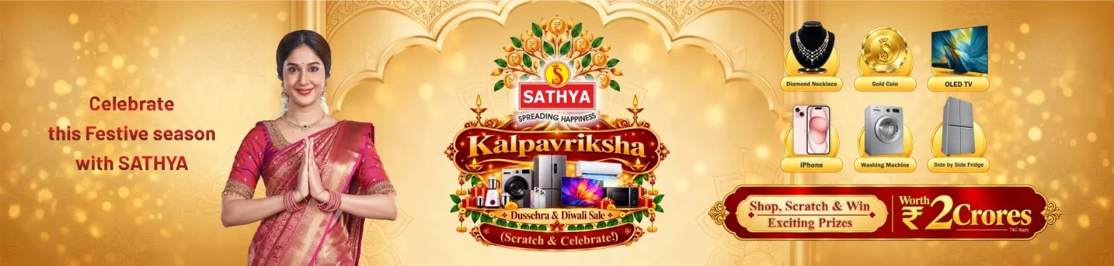 Celebrate this festive season with Sathya