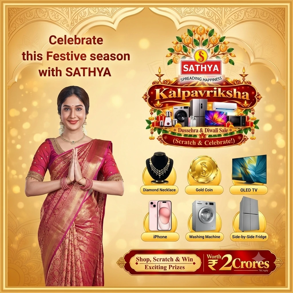 Celebrate this festive season with Sathya